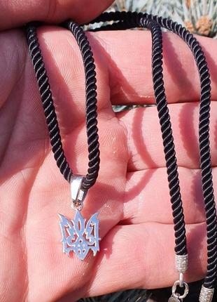 Кулон трезубец