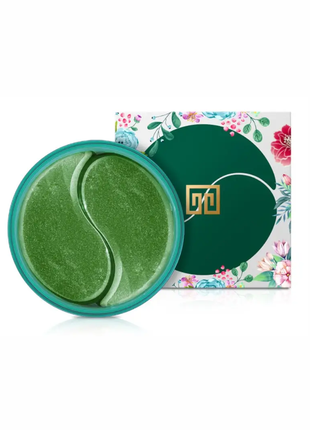 Гідрогелеві патчі з екстрактом зеленого чаю dsiuan green tea eye mask1 фото