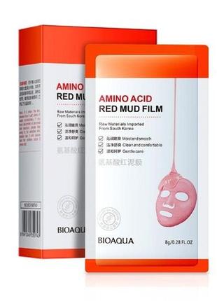 Маска грязевая для лица bioaqua amino acid mineral mud mask 8 g1 фото