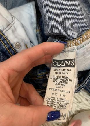 Джинсы 👖 colin’s стильные классные модные молодежные красивые3 фото