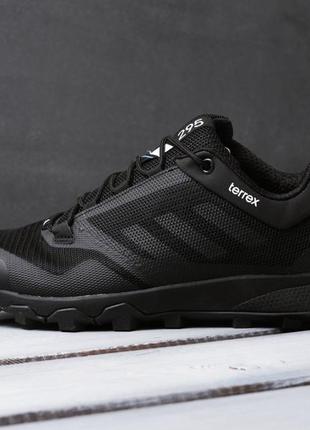 adidas terrex 295