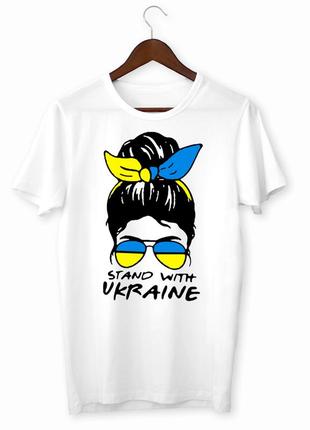 Футболка с принтом "девушка - stand with ukraine" push it