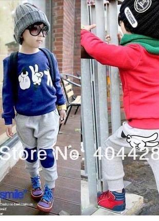 Модный костюм