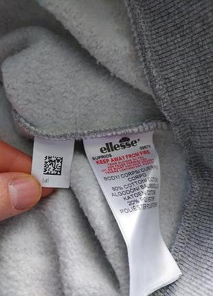 Дитячий світшот ellesse 4