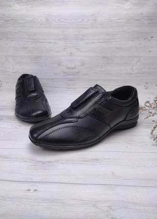 Кожаные мокасины - туфли подростковые кожаная фирменная обувь для мальчиков