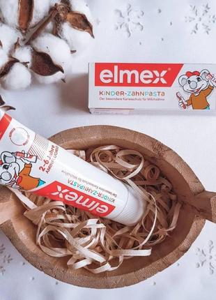 Дитяча зубна паста elmex 3- 6 років