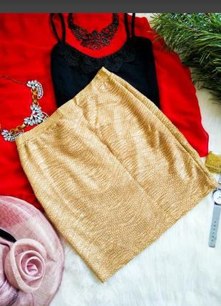 Яскрава золота юбка h&m.2 фото