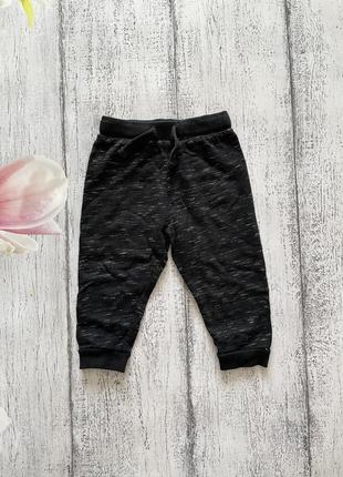 Круті штани спортивні штани f&f 9-12мес
