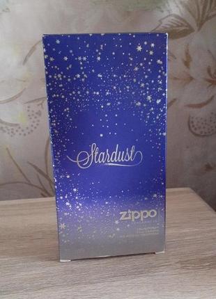 Stardust zippo для неё