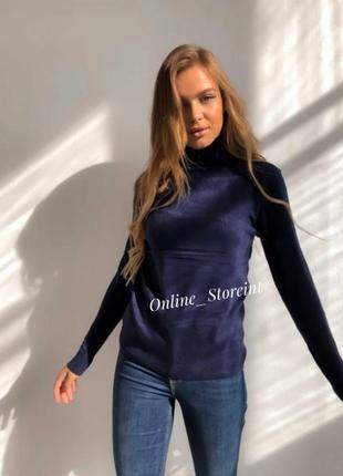 Базовий гольф водолазка мілано