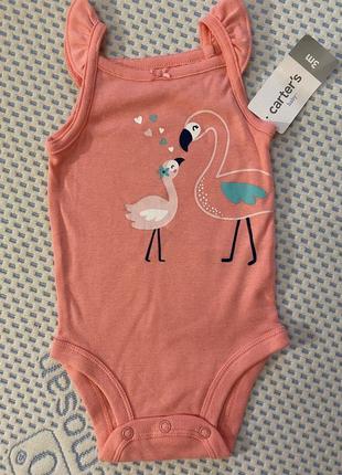 Бодик, лето, маечка