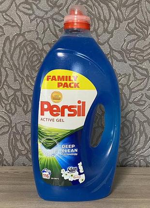 Гель для прання persil active gel, 5,8 л
