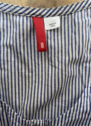 Платье сарафан в полоску 3