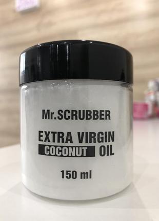 Дівоча кокосова олія холодного віджиму my coco oil extra virgin mr.scrubber