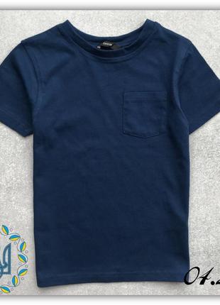 Футболка george