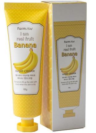 Крем для рук с экстрактом банана farmstay i am real fruit banana hand cream1 фото