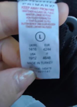 Кардіган, накидка 4