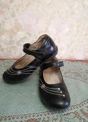 Кожаные туфли,, берегиня " р. 30.