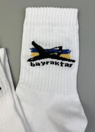Високі білі патріотичні шкарпетки2 фото