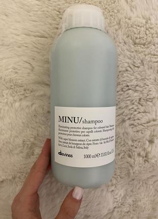 Davines minu shampoo шампунь