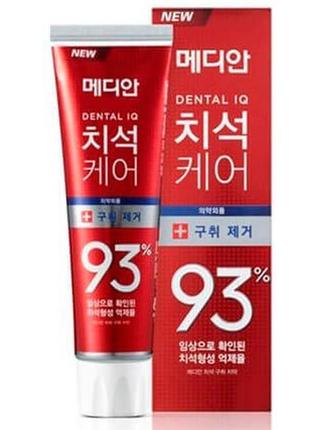 Зубная паста для удаления зубного камня amore pacific median +max 93% toothpaste red