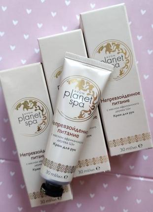 Крем для рук спа planet spa avon з маслом ши ейвон