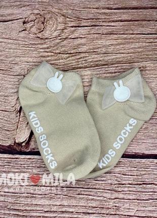 М'які бавовняні шкарпетки для малят з тормозами4 фото