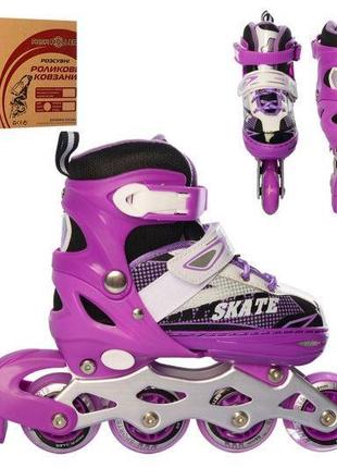 Ролики  a 4123-s-bl (31-34) profi