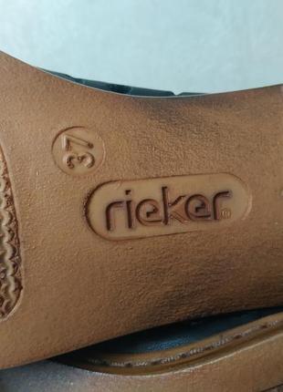 Босоніжки rieker - 37 р, - нові