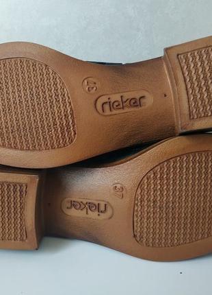 Босоніжки rieker - 37 р, - нові