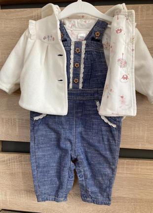 Комбинезон, курточка