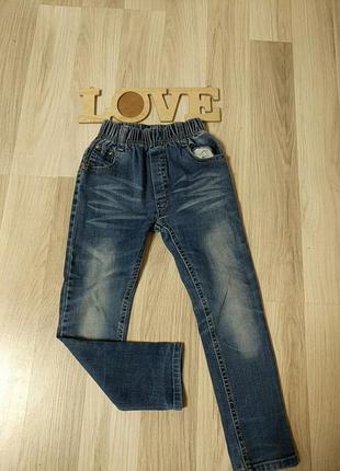 Роспродаж!👖 джинси для модниці