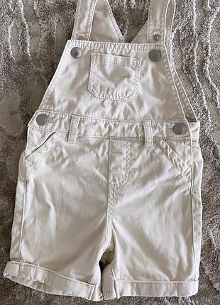 Комбинезон next