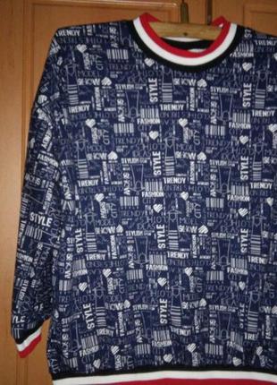 Новый блузон лонгслив трикотаж -хлопок