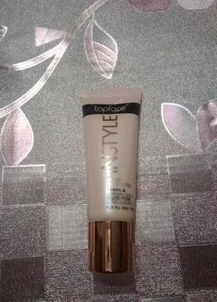 Хайлайтер жидкий topface instyle liquid highlighter