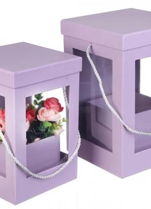 Коробки под цветы аквариум со съемной подставкой 19.5x19.5x29 см сиреневая (комплект 2 шт)1 фото