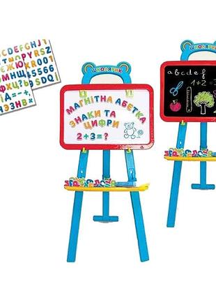 Мольберт-доска  двухсторонний на подставке с магнитами + мел, маркер и губка