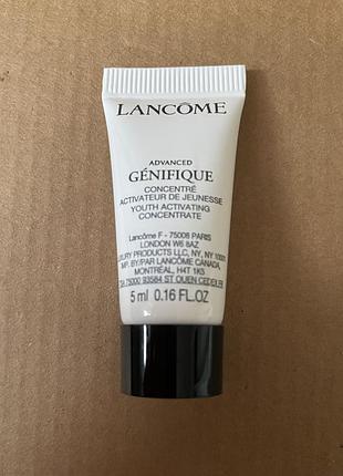 Lancôme advanced genifique youth activating concentrate сыворотка-активатор молодости кожи 5ml