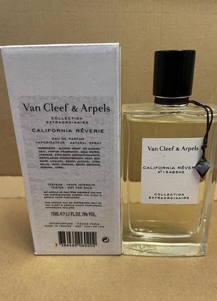 Van cleef & arpels collection extraordinaire california reverie 75ml