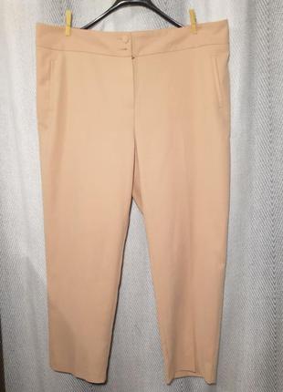 Женские зауженные персиковые брюки, штаны, большой размер батал. высокая посадка