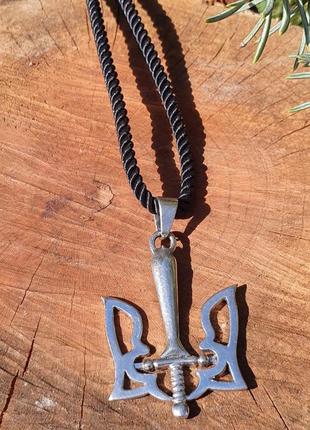 Кулон тризуб из серебра + шнурок