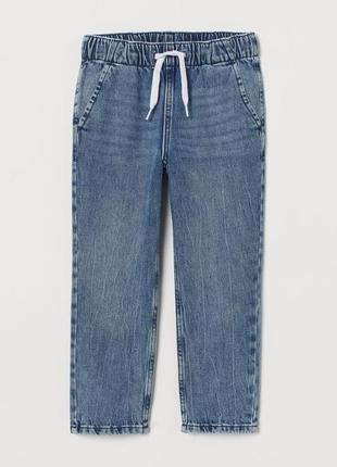 Стильні джинси для хлопчика h&m (сша)