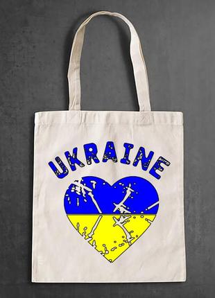 Эко-сумка, шоппер, повседневная с принтом "heart of ukraine"