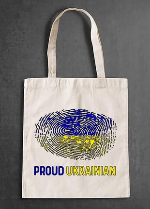 Еко-сумка, шоппер, повсякденне з принтом "відбиток пальця - proud ukrainian"