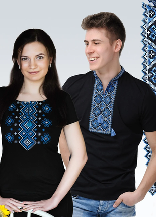 2шт футболки парні сімейні вишиванки, вишиванки для сімейні пари