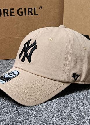 Бейсболка кепка new york yankees 47 brand оригінал