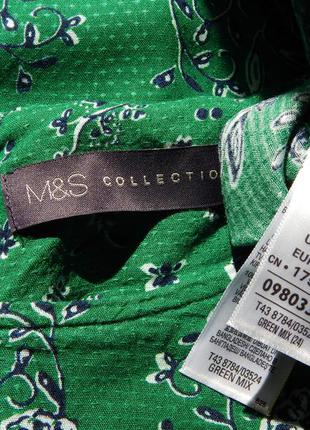 Блуза-распашонка m&s(размер 22-24)2 фото