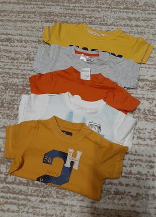 Набор футболок на малыша
