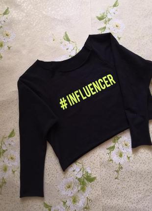 Кофта #influencer, розмір 8 2