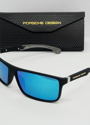 Porsche design окуляри чоловічі сонцезахисні блакитні дзеркальні поляризированные